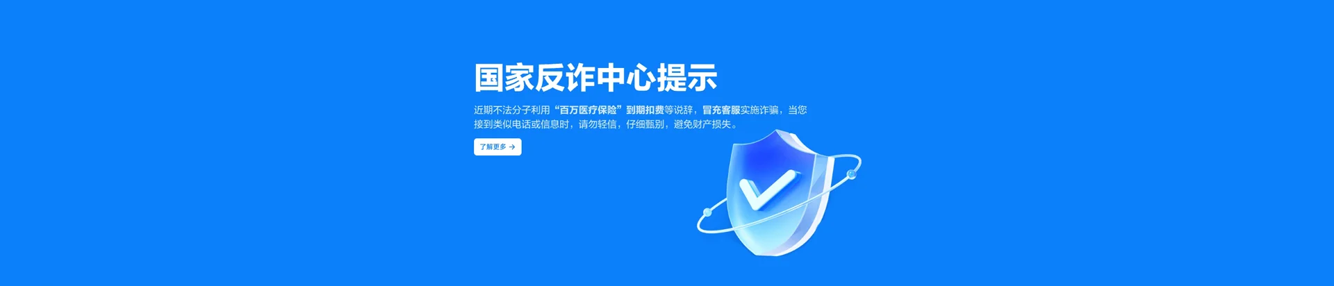 弋阳县移动宽带
